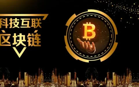 比特币最新价格行情美元